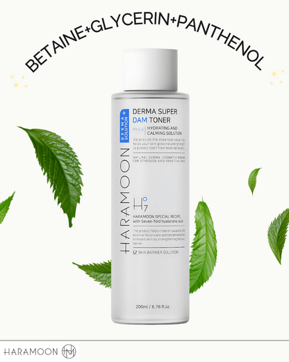 HARAMOON 3 Piece Korean Skincare Hydration Heroes Routine Bundle Set - Wax | Wane - HARAMOON - 6